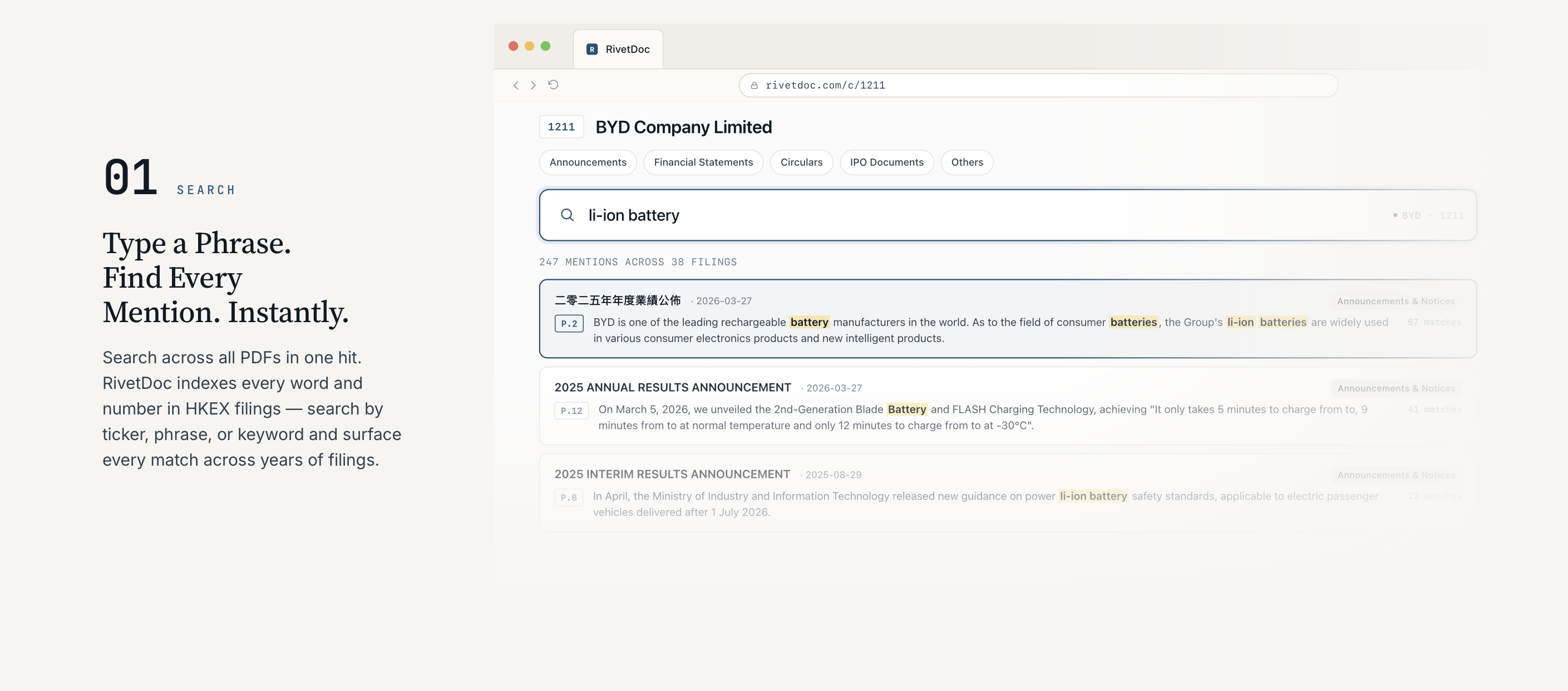 RivetDoc gallery image