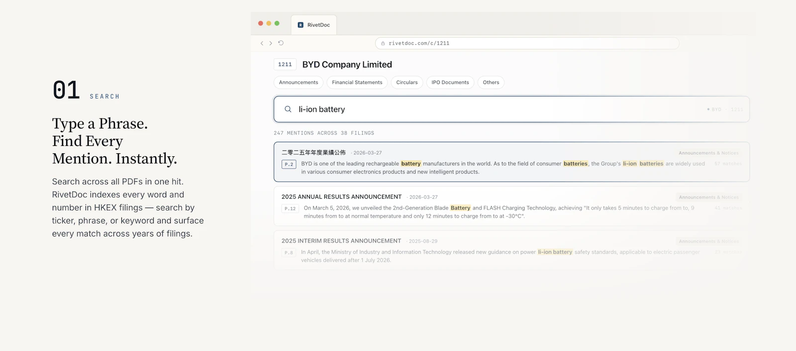 RivetDoc screenshot 5