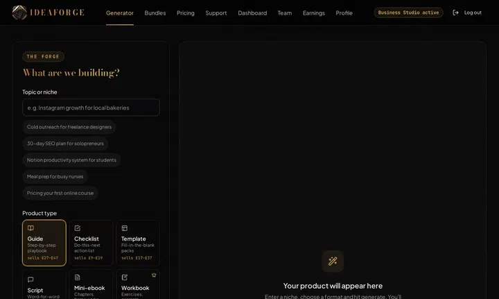 IdeaForge gallery image