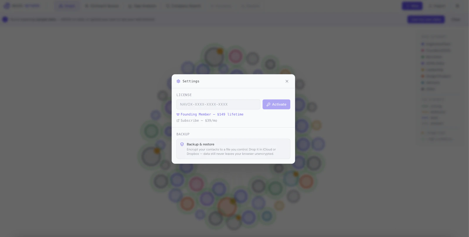 Navox Network screenshot 7