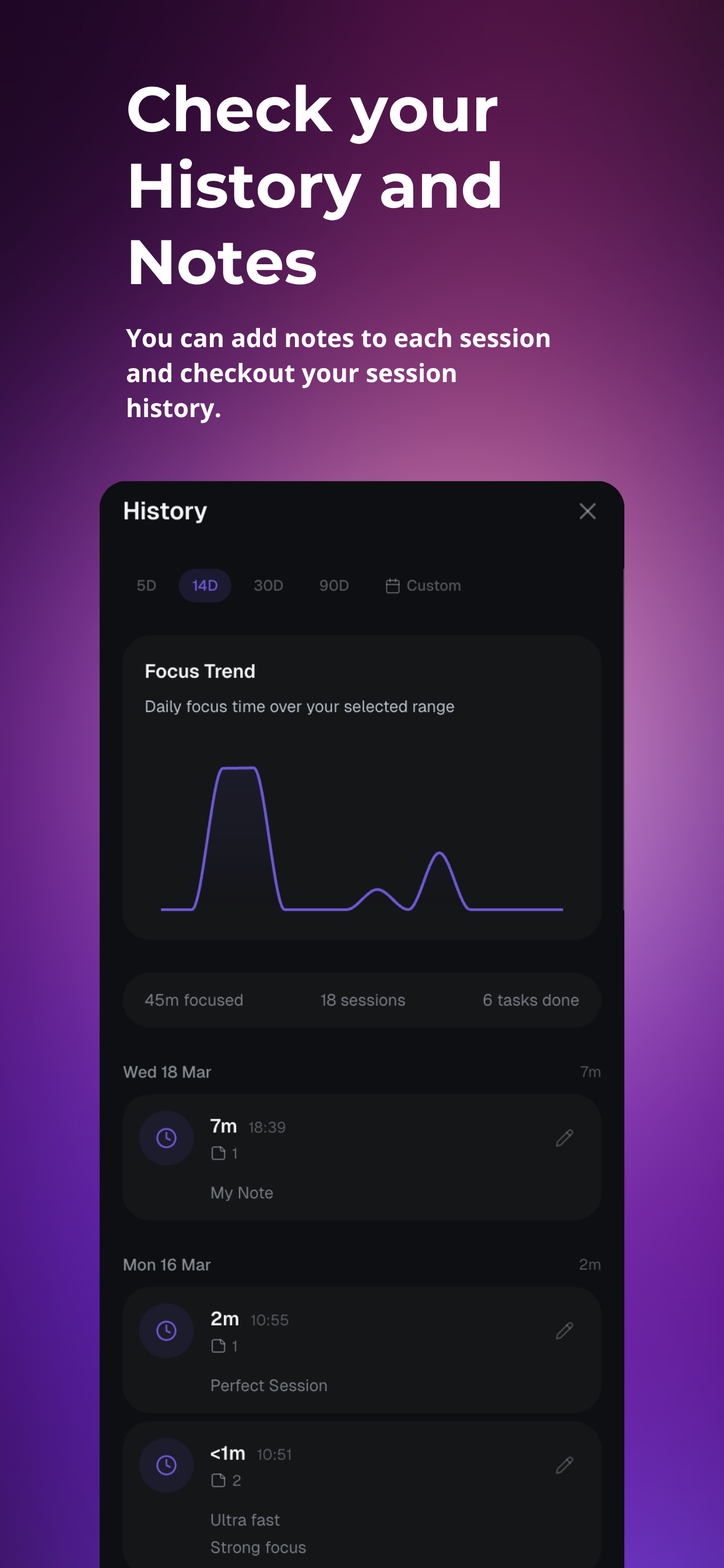 DeepHush gallery image