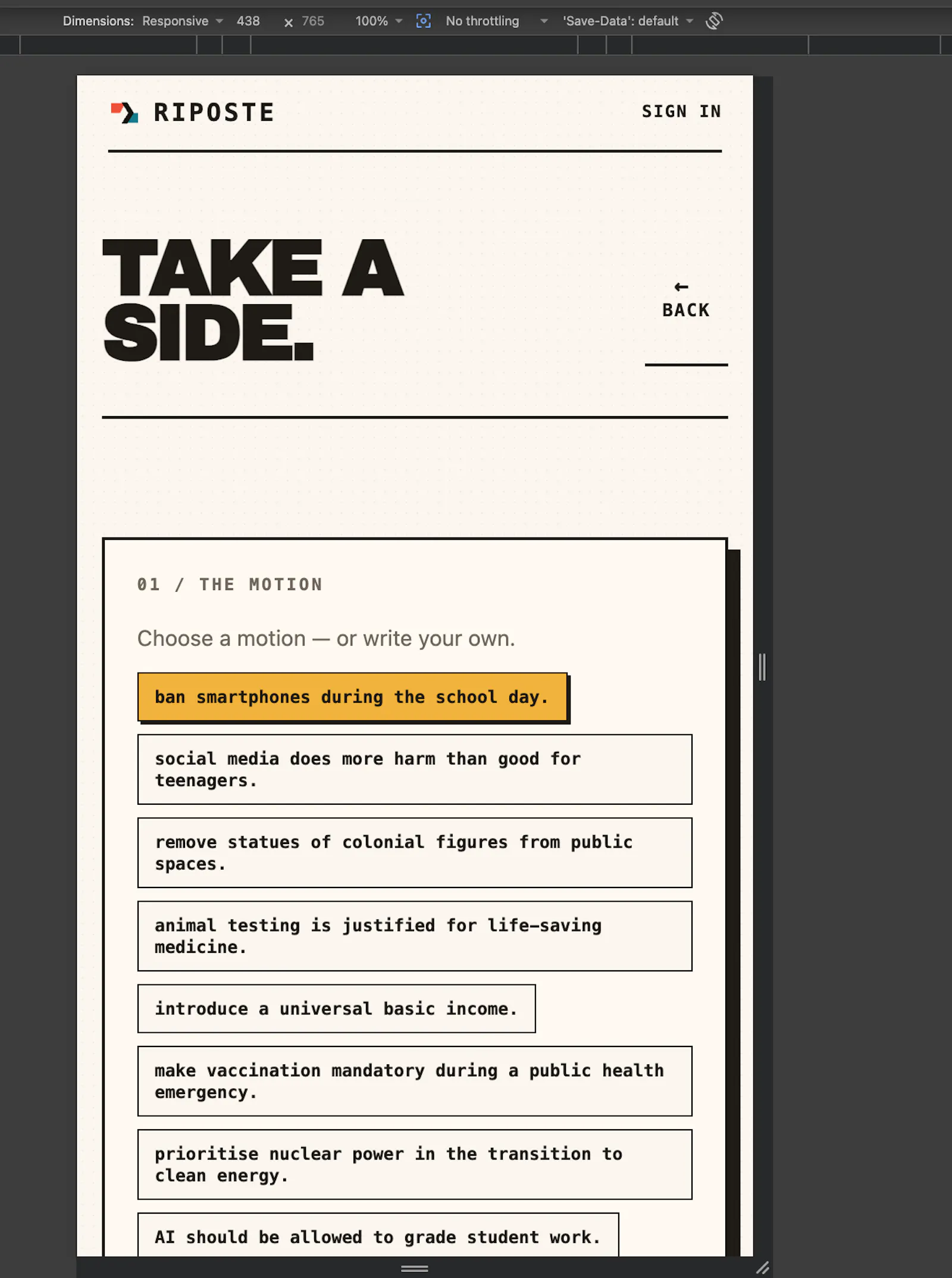 Riposte screenshot 5