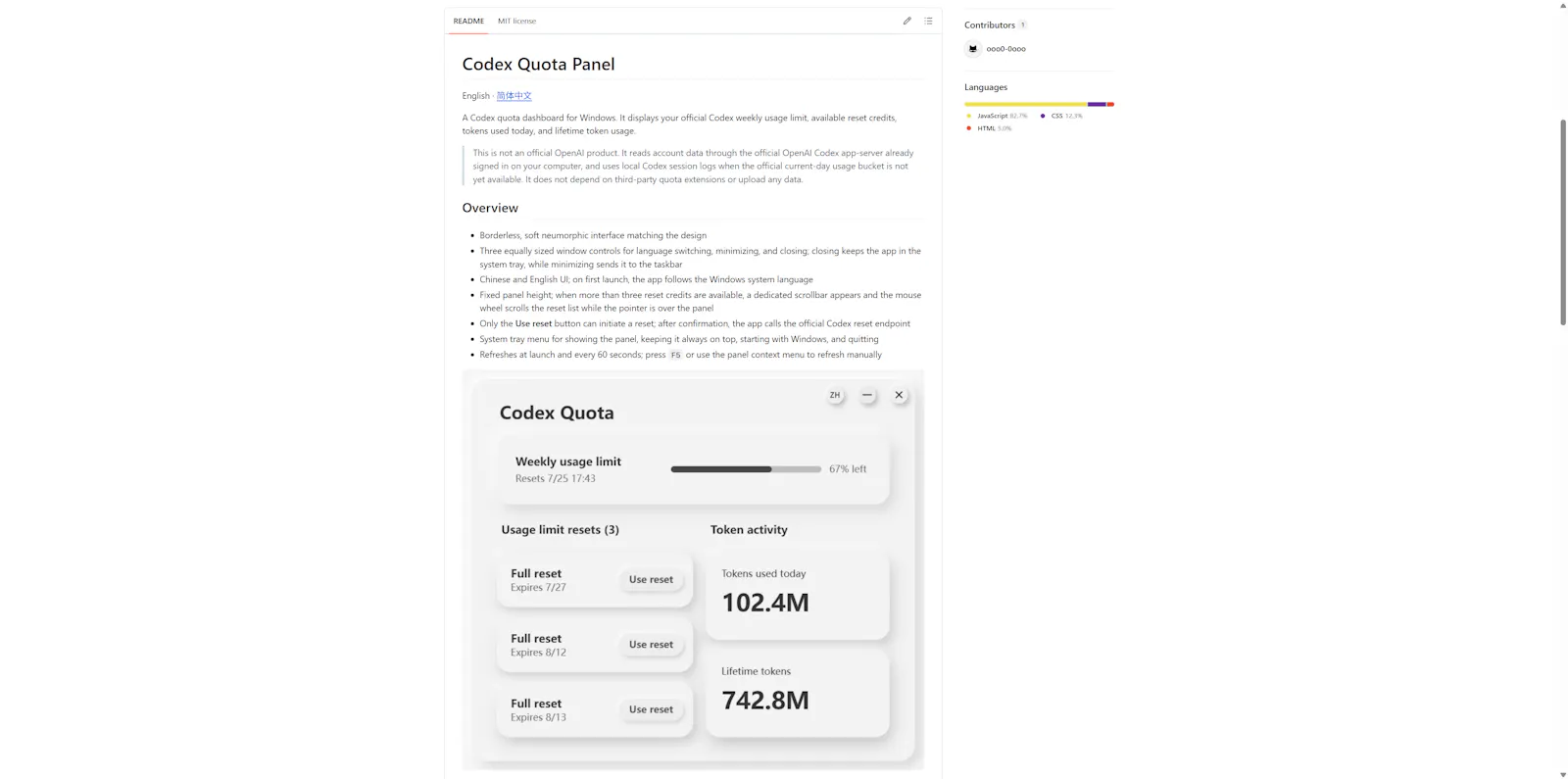 Codex Quota Panel screenshot 5