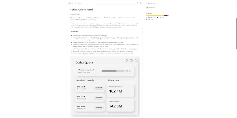 Codex Quota Panel screenshot 5
