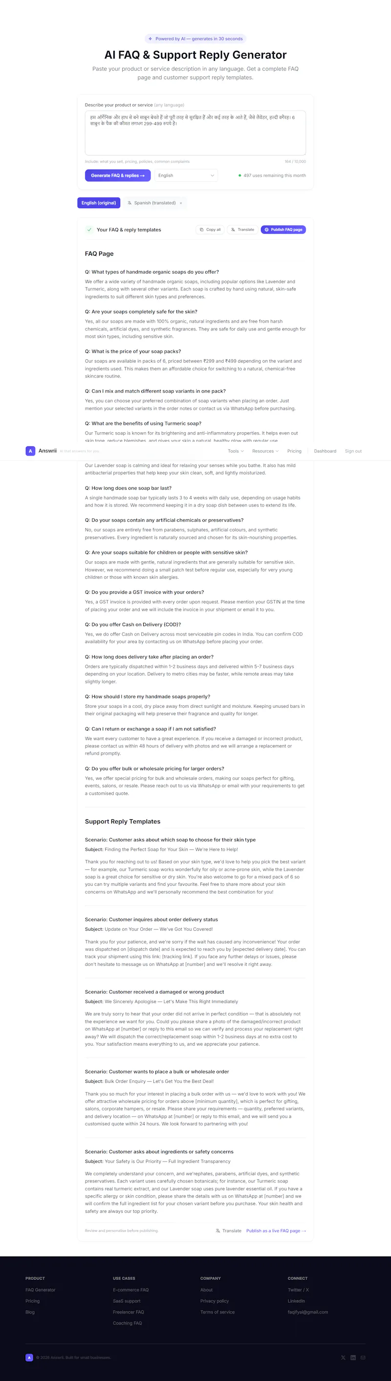 Answrii screenshot 3