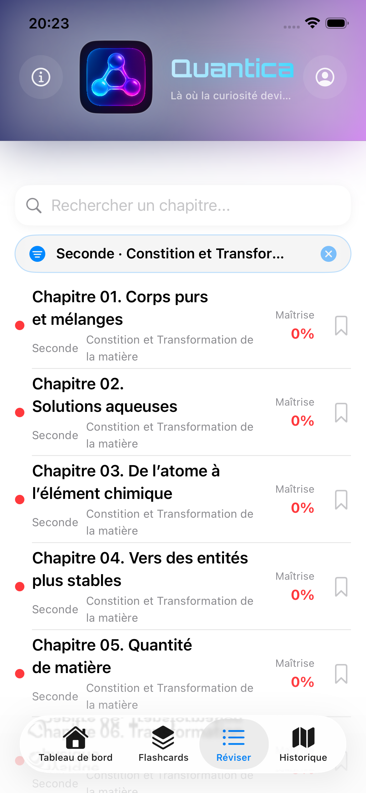 Quantica - Main product screenshot demonstrating key features and user interface