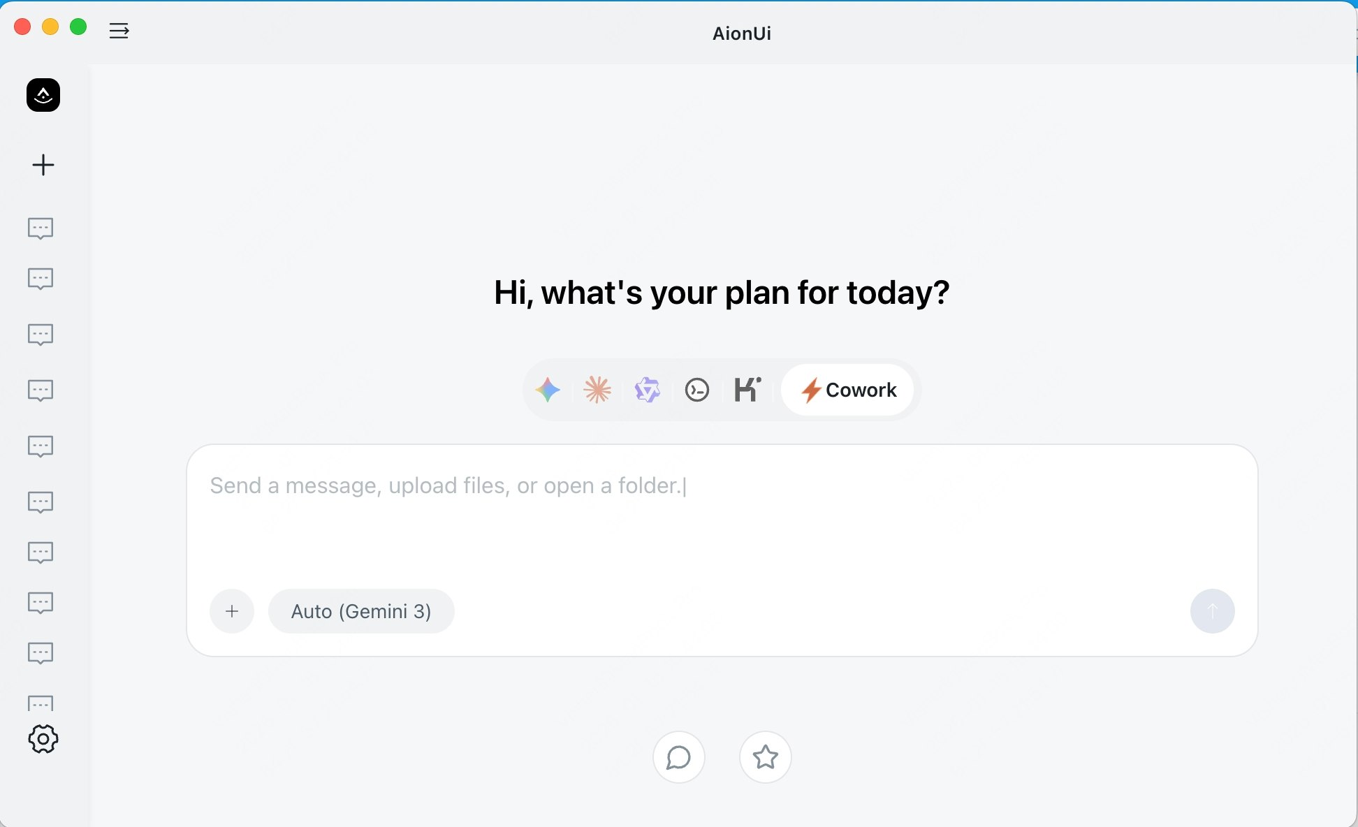AionUi - Screenshot 3 showing product features and functionality