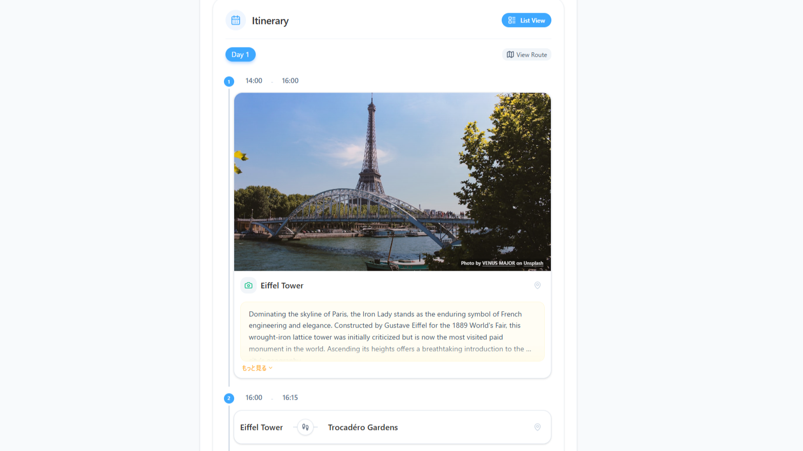 TravelCanvas - AI travel planner gallery image
