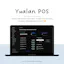 Yualan POS