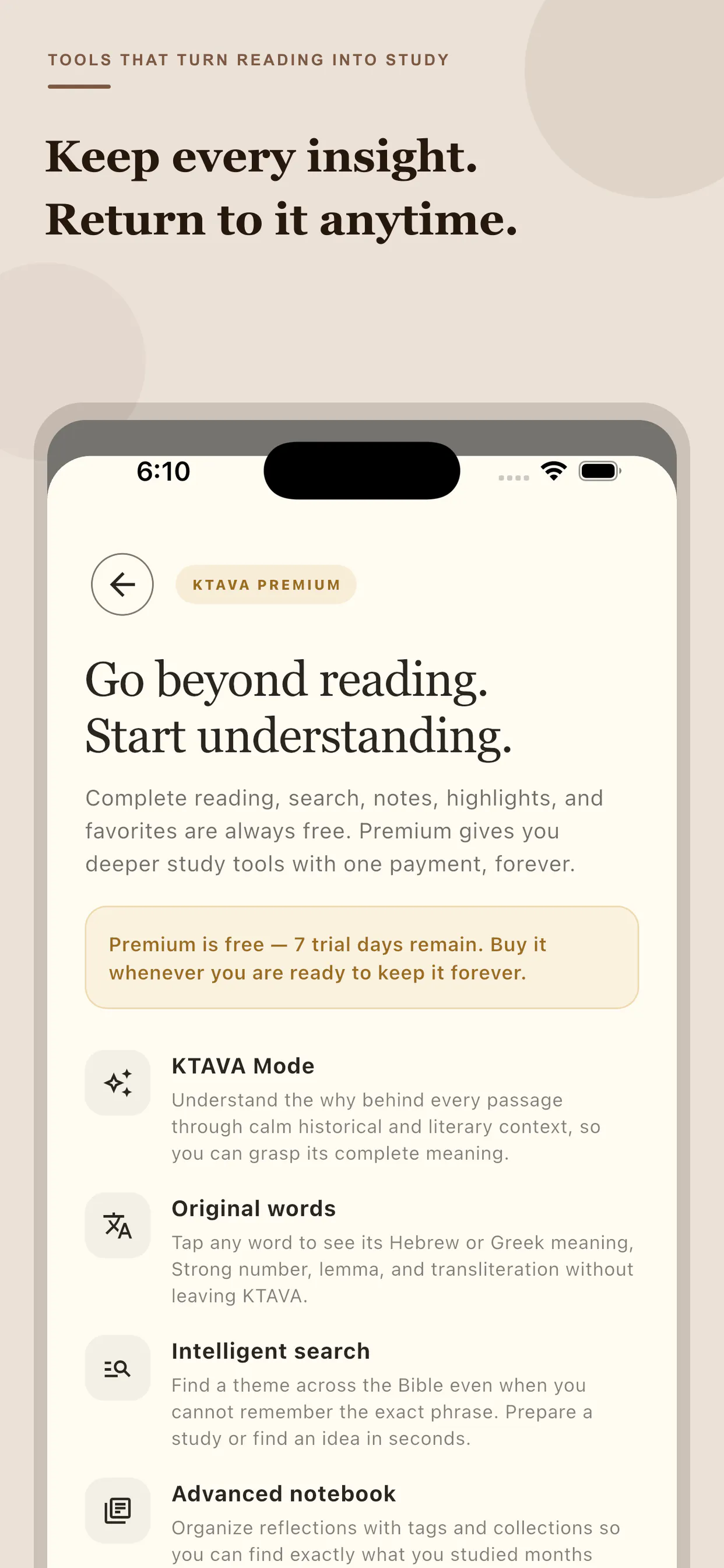 KTAVA Bible gallery image