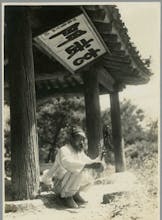 Time Portal β Historic Photo Map gallery image