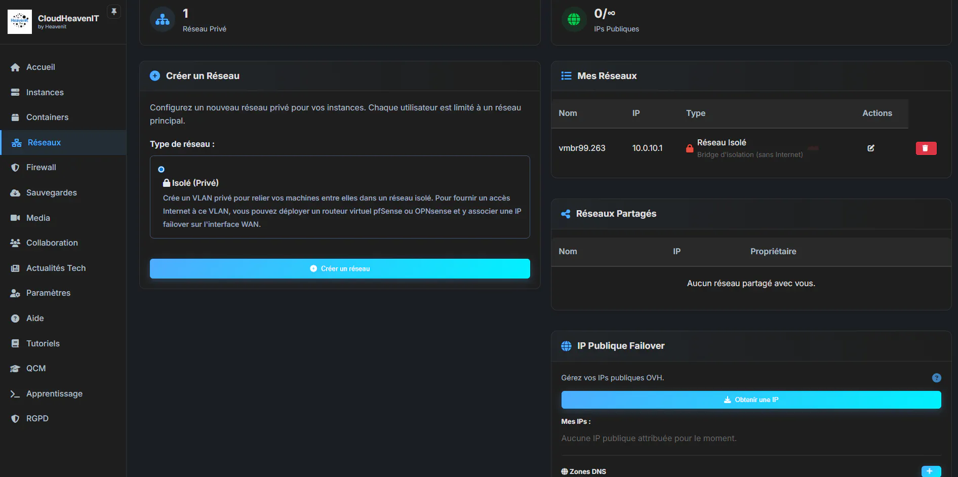 스크린샷 4