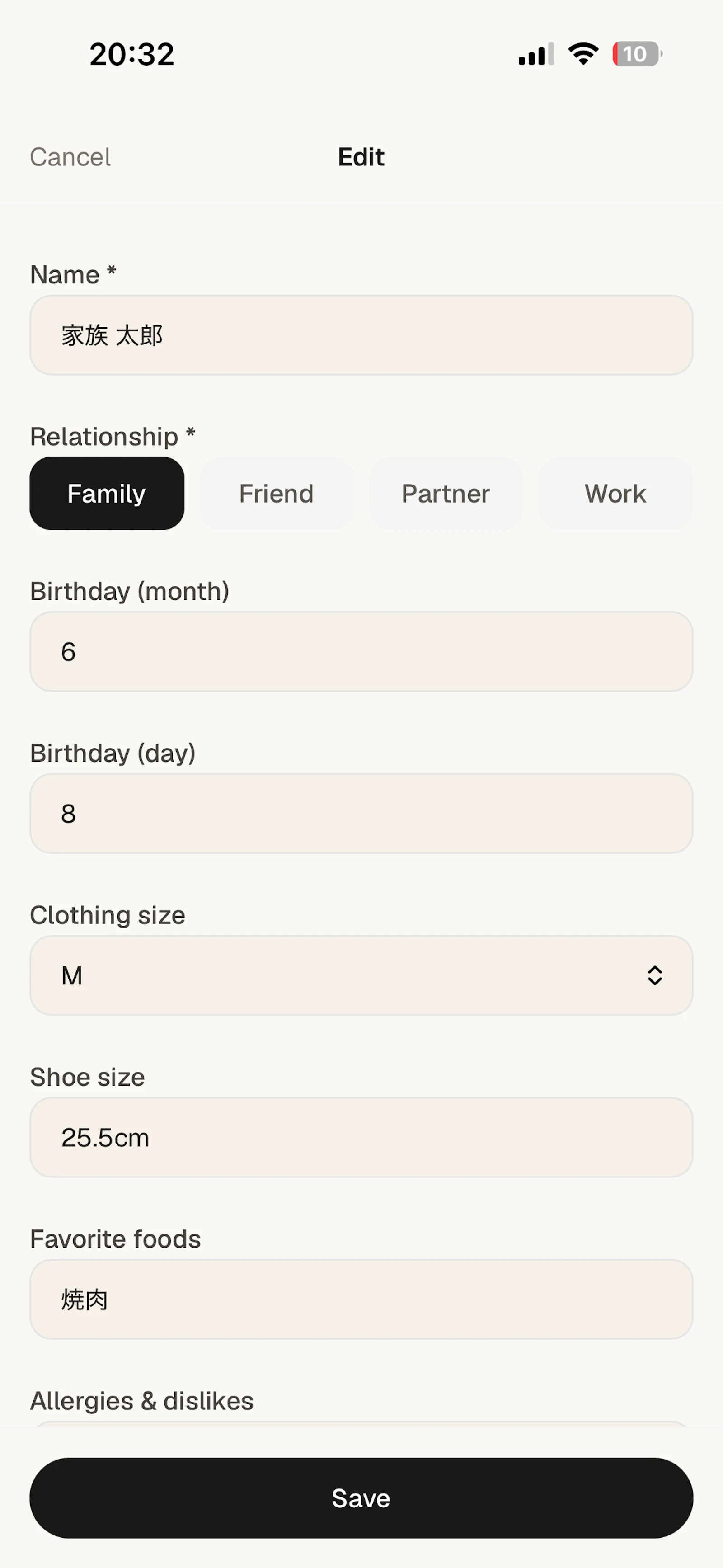 My People Note screenshot 6