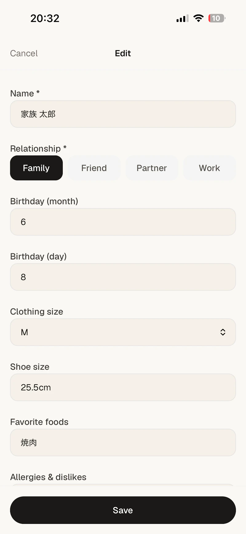 My People Note screenshot 6