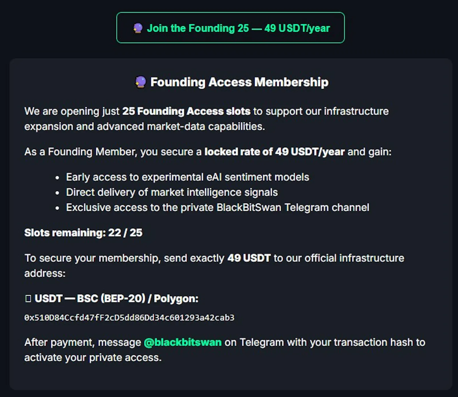 BlackBitSwan screenshot 2