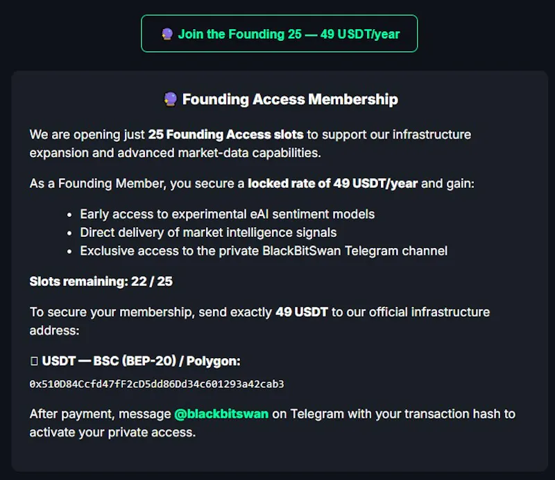 BlackBitSwan screenshot 2