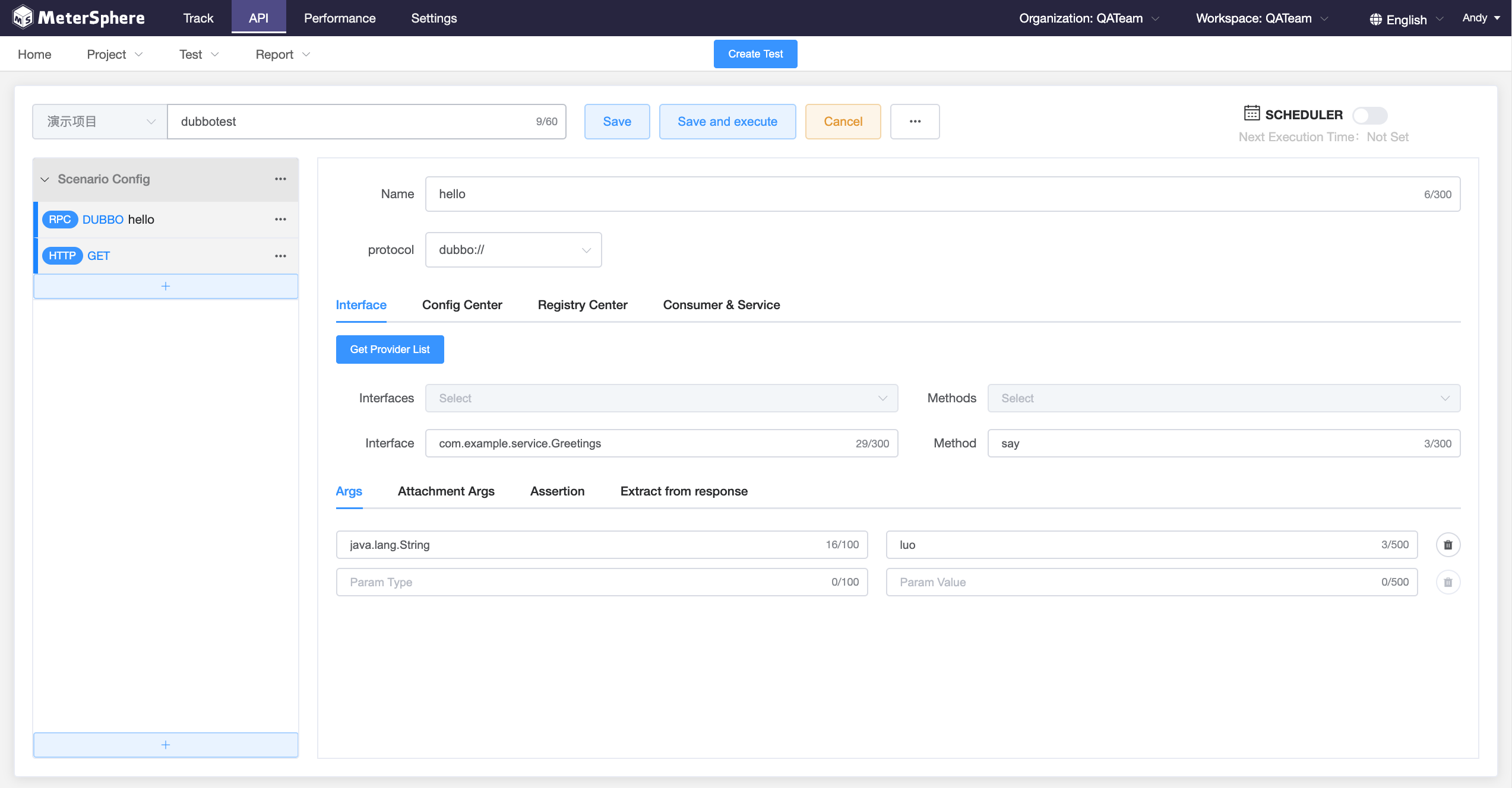 MeterSphere-Continuous Testing Platform gallery image