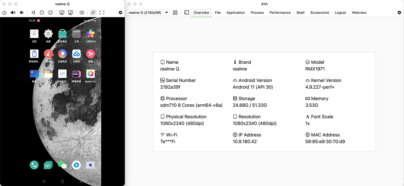 Aya - Android cihazları kontrol etmek için açık kaynak masaüstü uygulaması medya 1