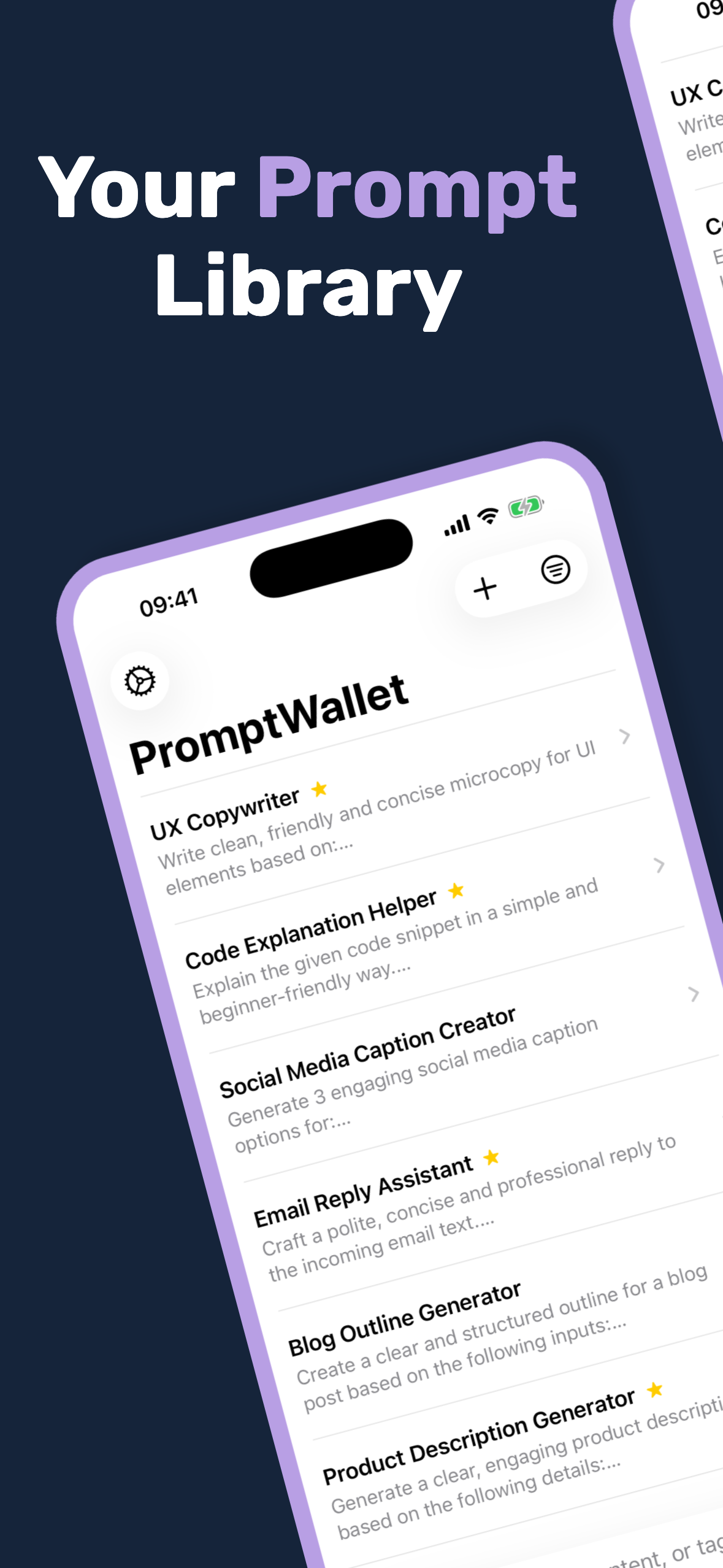 PromptWallet gallery image