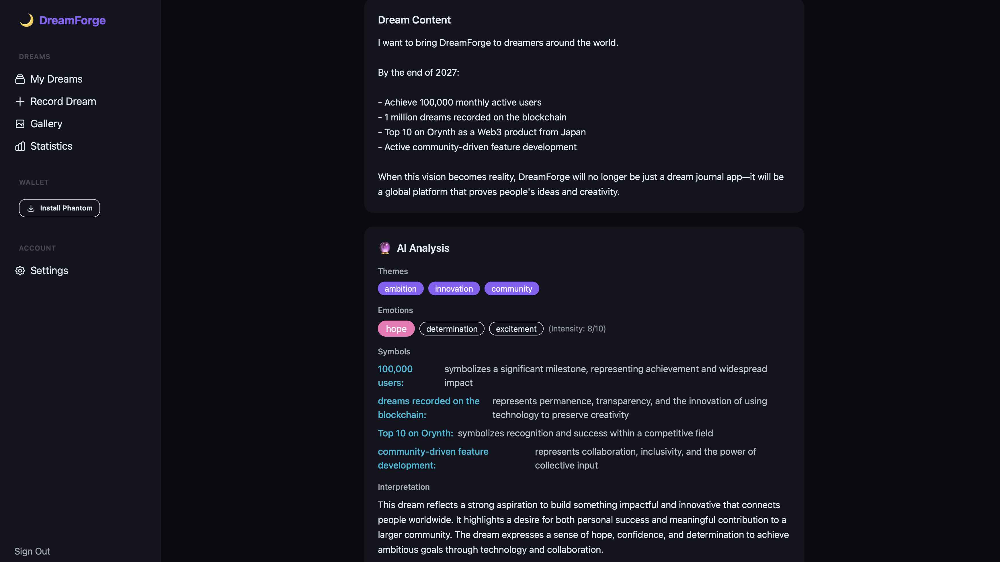 DreamForge gallery image