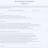 @pmarca tweet-essays
