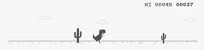 T-Rex Rocks gallery image