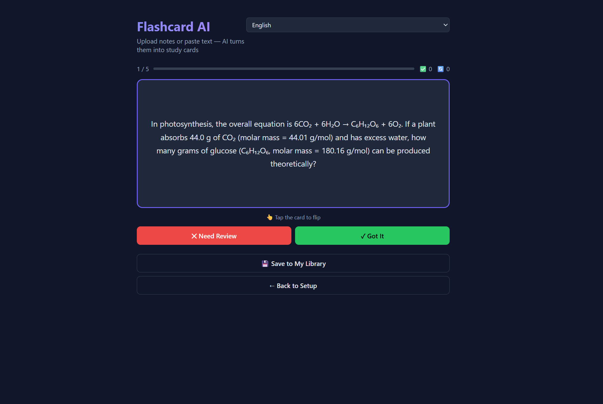Flashcard AI gallery image