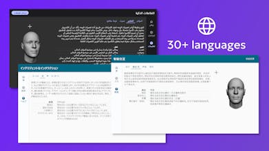 Lima - Intelligent Interactions gallery image