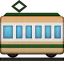 Choo