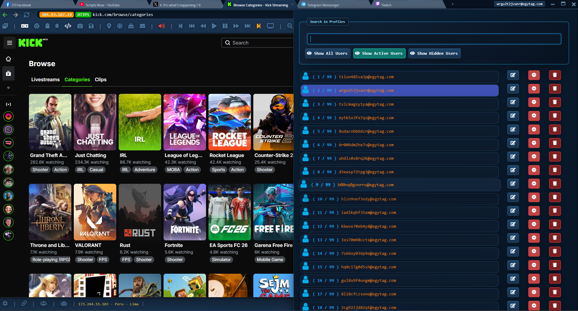 Social Browser gallery image