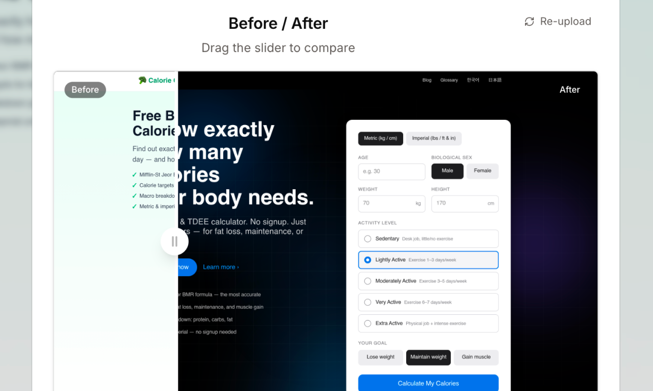 Design feedback gallery image