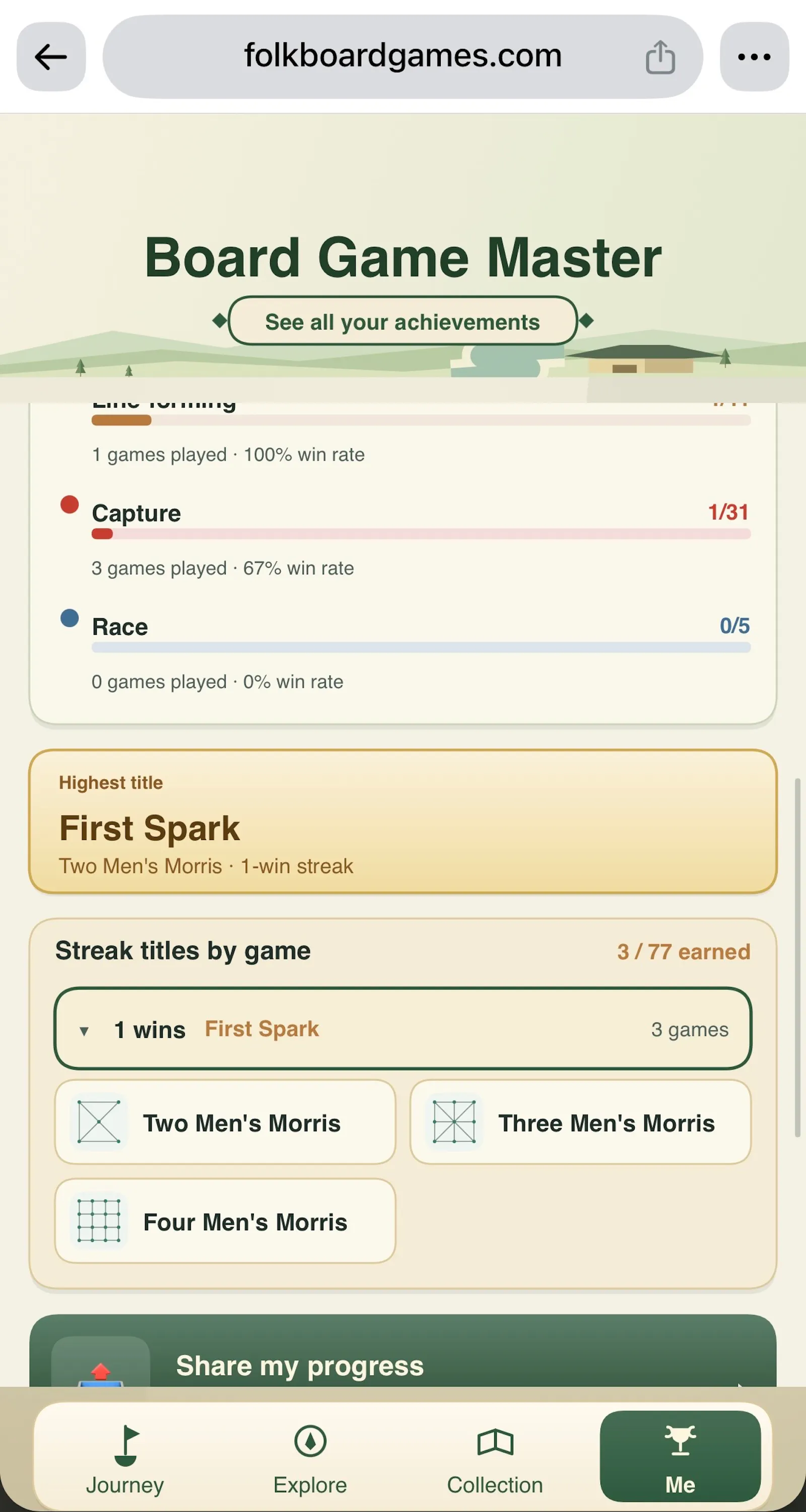 Board Game Master screenshot 14