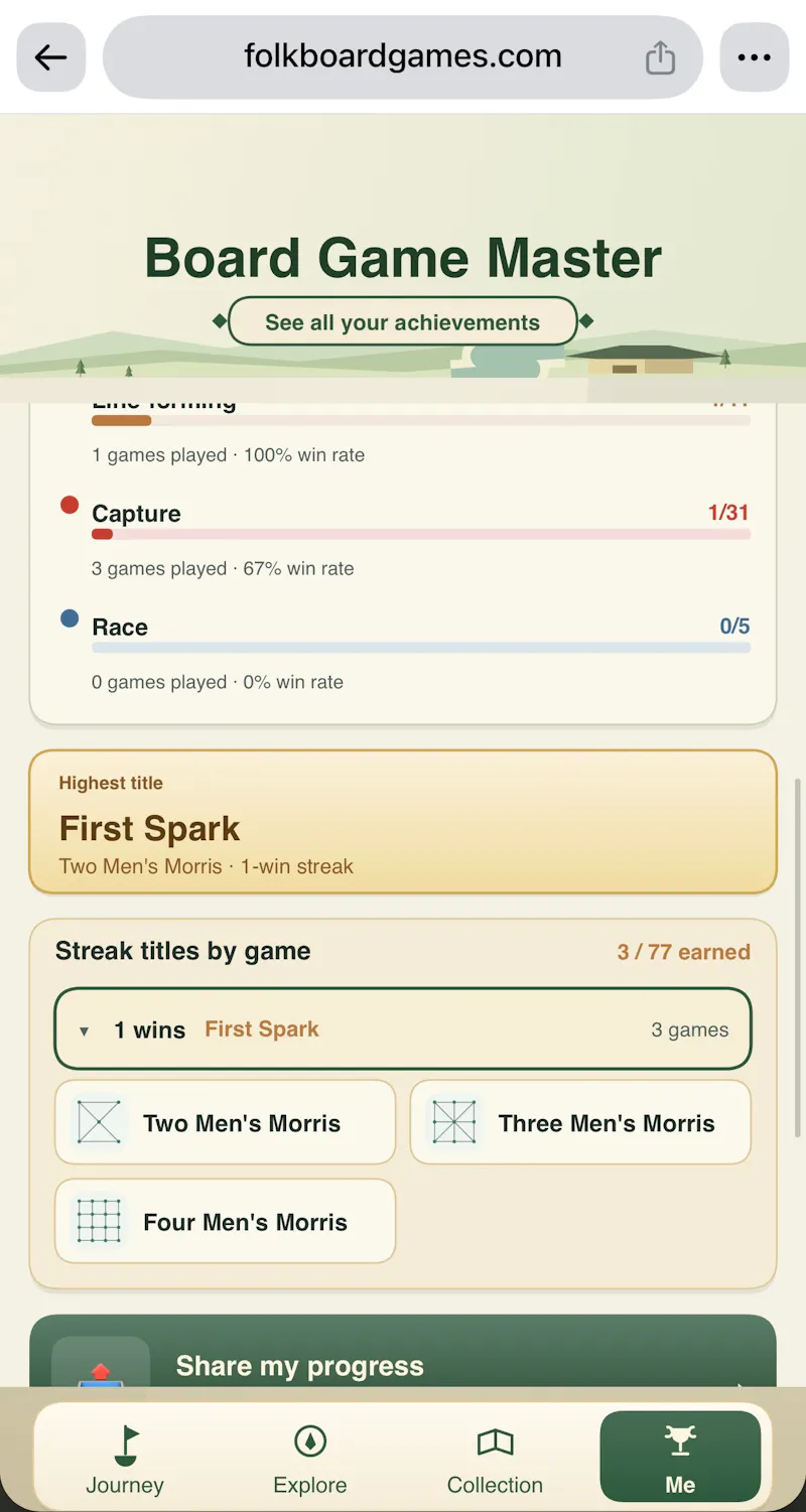 Board Game Master screenshot 14