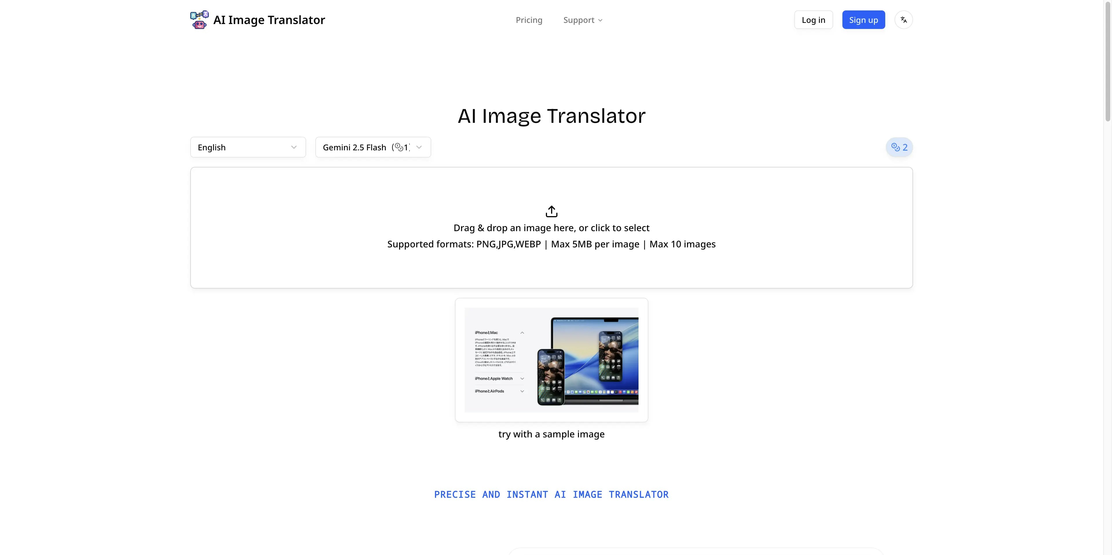 AI Image Translator - Main screenshot showing features and interface
