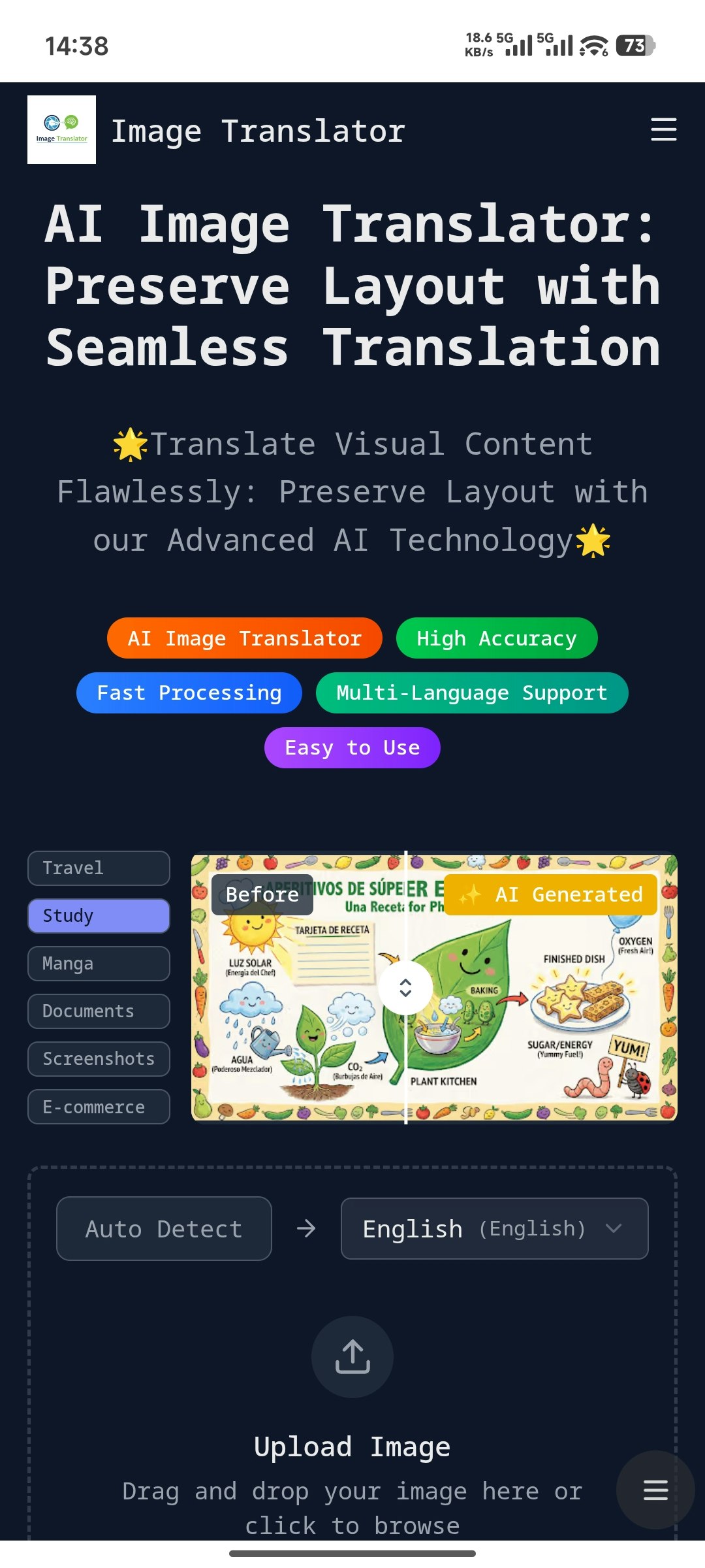 Image Translator gallery image