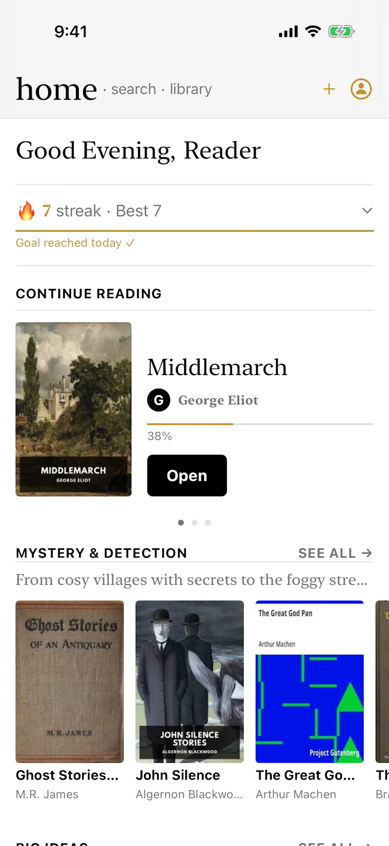 IO reader screenshot 2