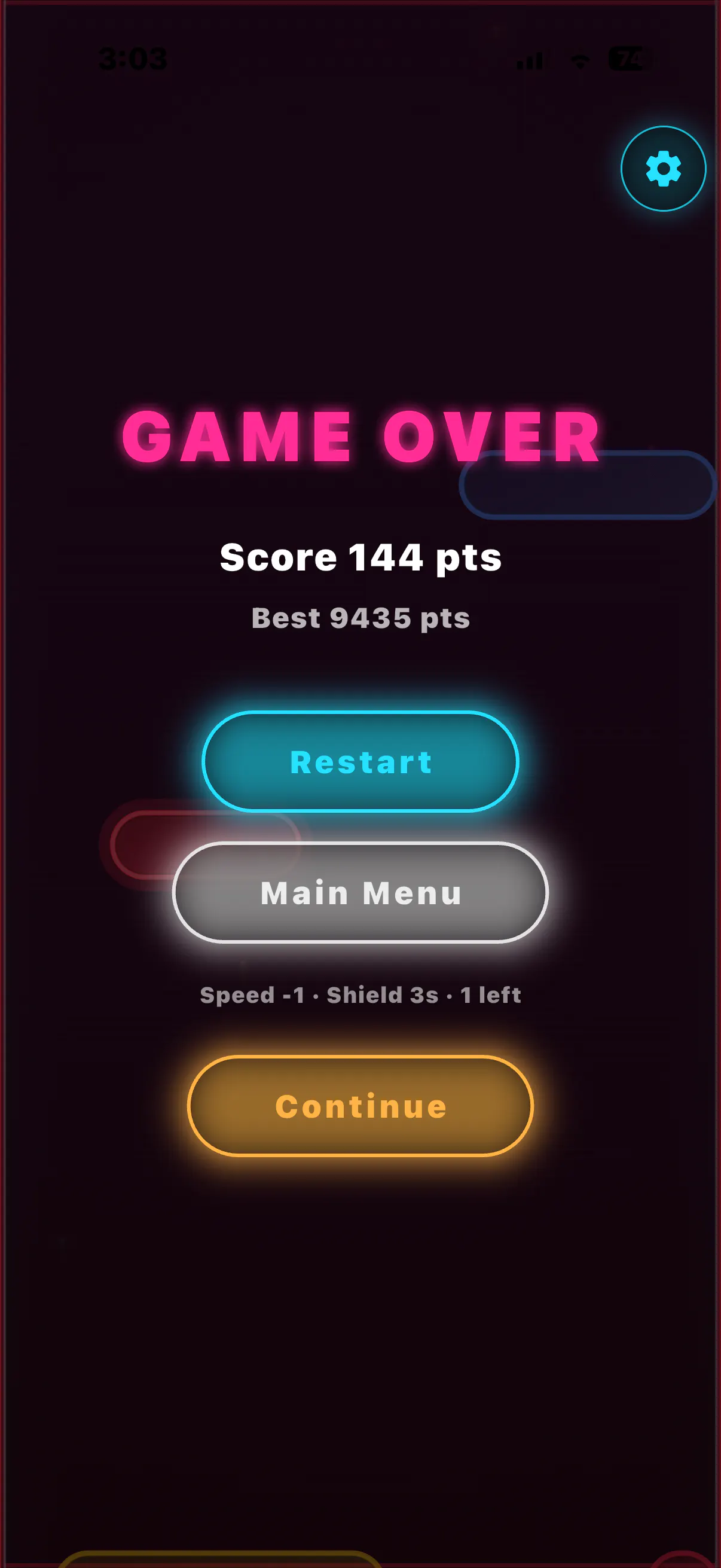스크린샷 3