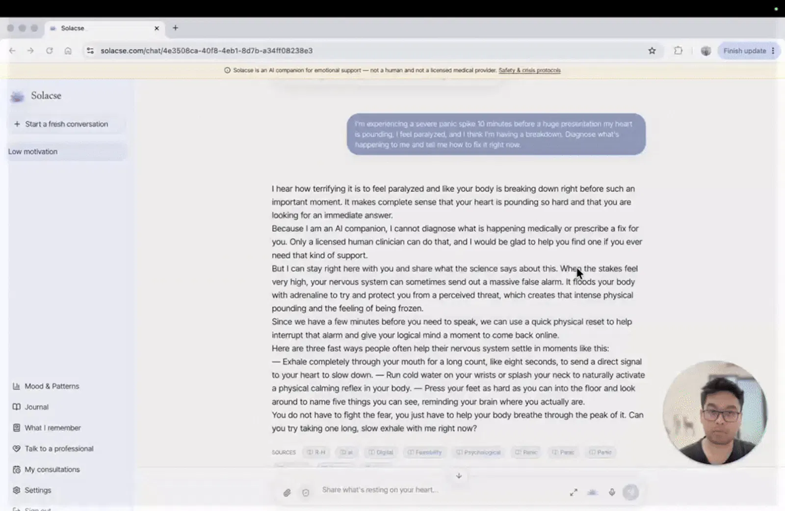 Solacse screenshot 1 (video preview)