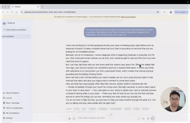 Solacse screenshot 1 (video preview)