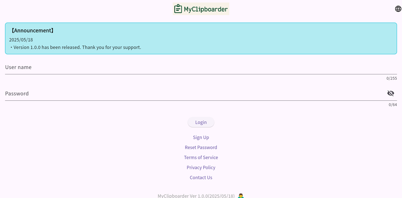 myclipboarder - บันทึกและนำวลีกลับมาใช้ใหม่ด้วยการแตะครั้งเดียว media 1