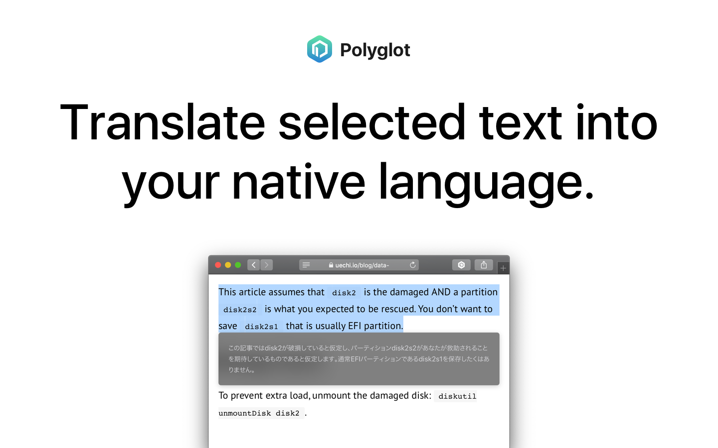 Polyglot for Safari gallery image