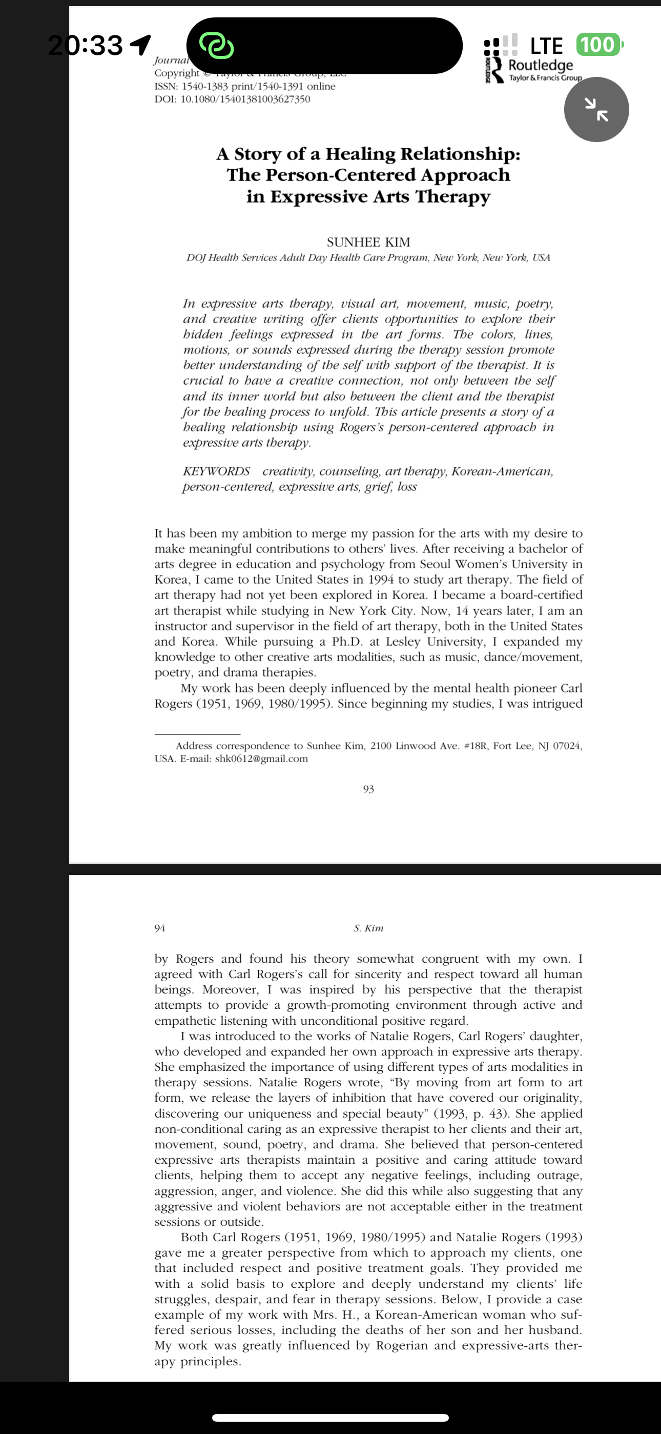 Reedio - Screenshot 3 showing product features and functionality