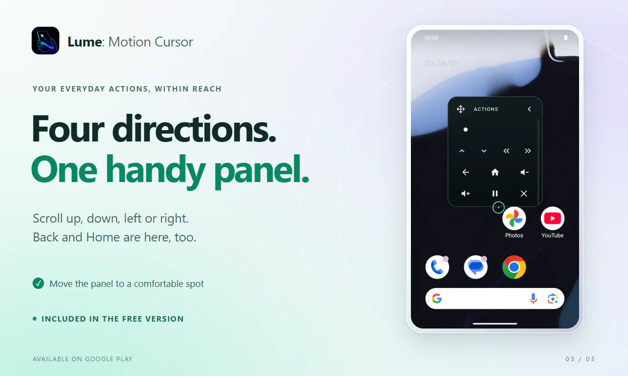 Lume: Motion Cursor gallery image