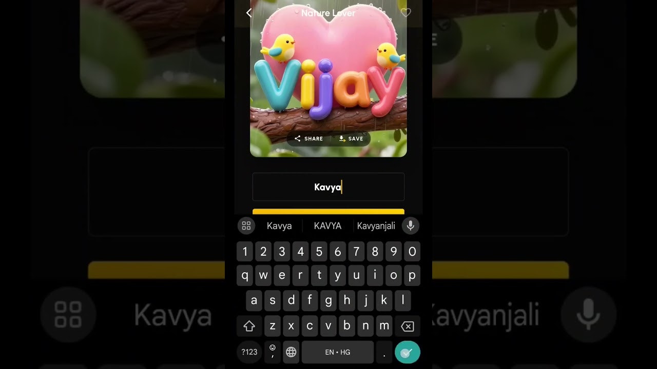 Namify – AI 3D Name Art Creator gallery image