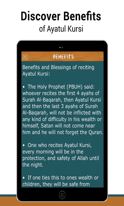 Learn Ayatul Kursi gallery image
