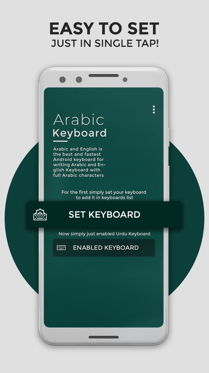 Arabic Keyboard  gallery image