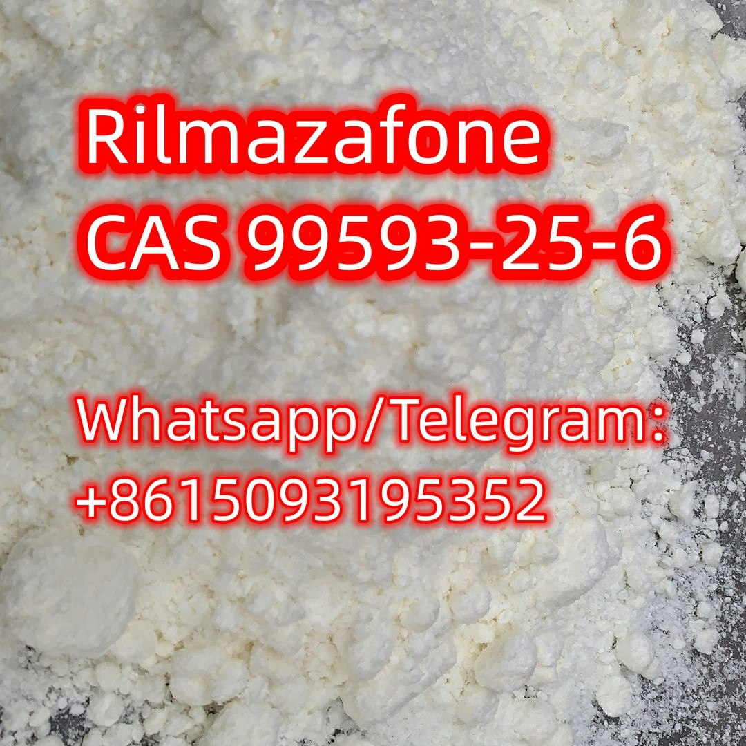 Rilmazafone CAS 99593-25-6 99% чистота media 2