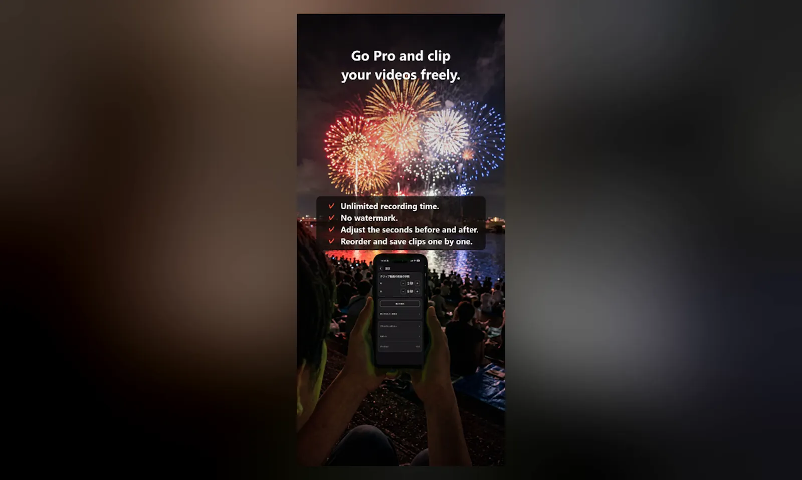 Tapclip screenshot 8