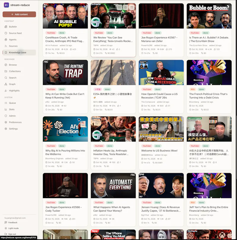 Stream Reducer screenshot 5