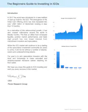 Blockchain Research & Ratings gallery image